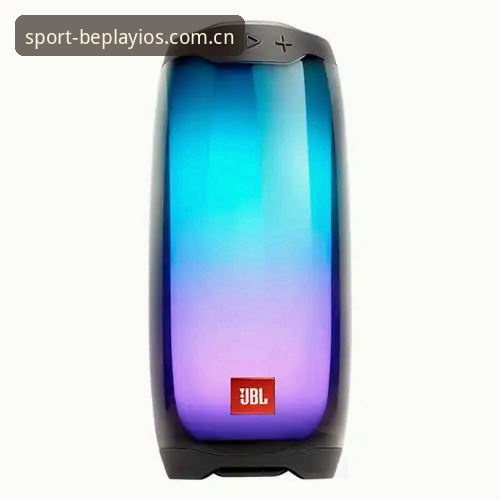 beplay体育官方App的3大专业数据优势，让运动娱乐体验翻倍